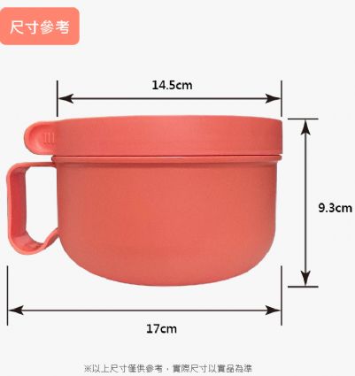 304不鏽鋼旋轉泡麵碗1000ml