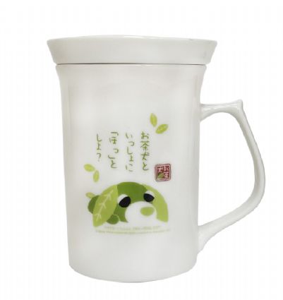 白色附蓋品茶杯 260ml