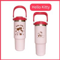 Hello Kitty 不鏽鋼手提保冷杯