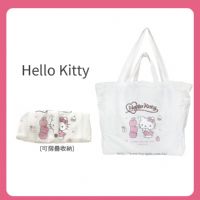 Hello Kitty  摺疊兩用手提袋