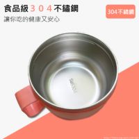 304不鏽鋼旋轉泡麵碗1000ml