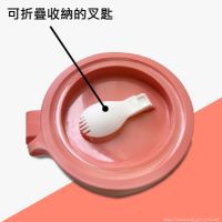 304不鏽鋼旋轉泡麵碗1000ml