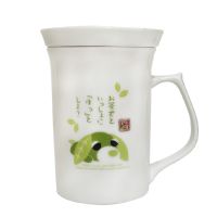 白色附蓋品茶杯 260ml